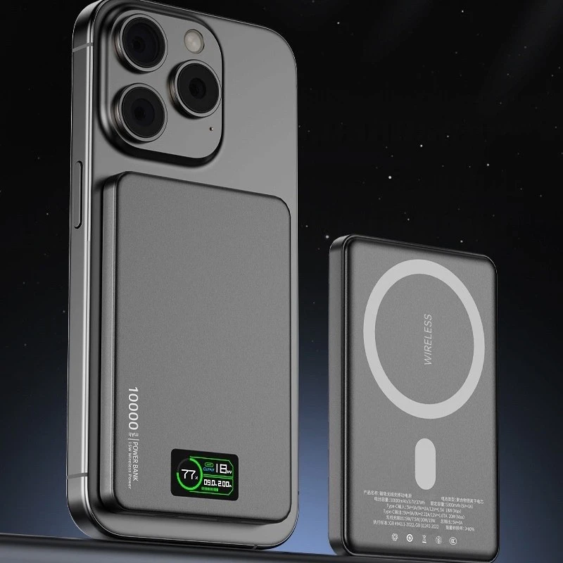 Magnetic Wireless Power Bank factory