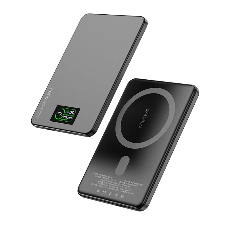 Magnetic Wireless Power Bank price