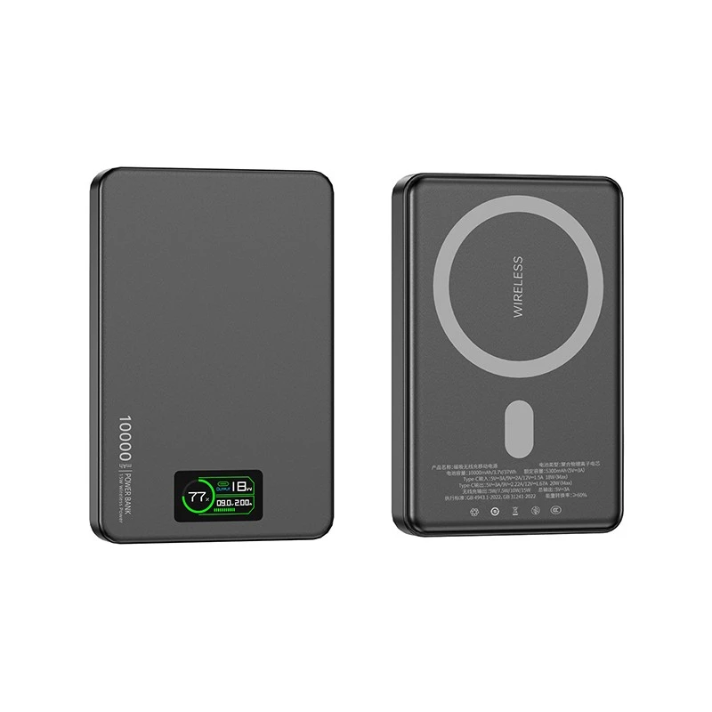 Magnetic Wireless Power Bank high quality