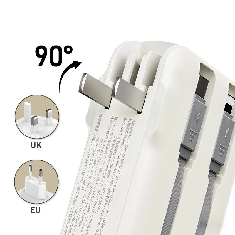 Power Banks With Wall Plug price